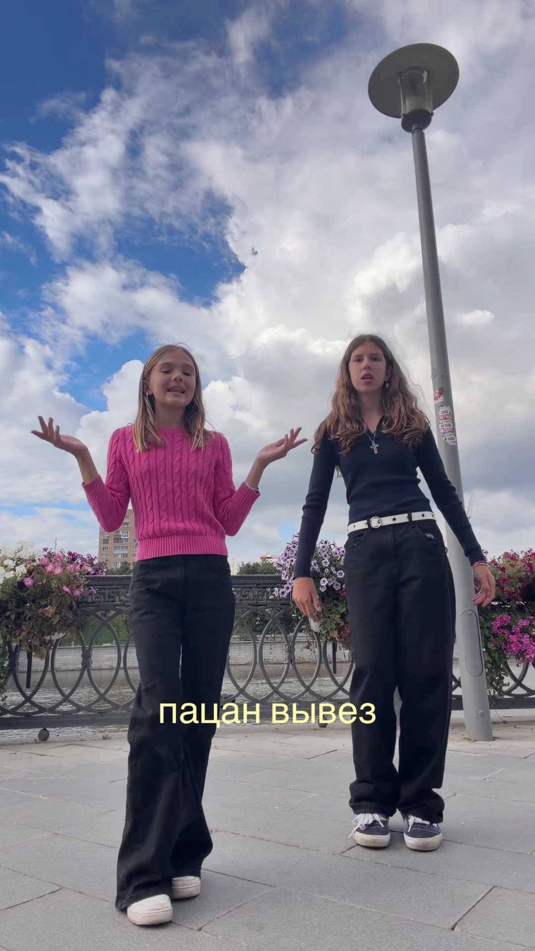 @malwixx