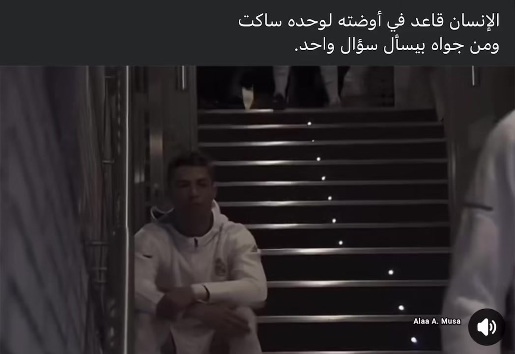 @Un known