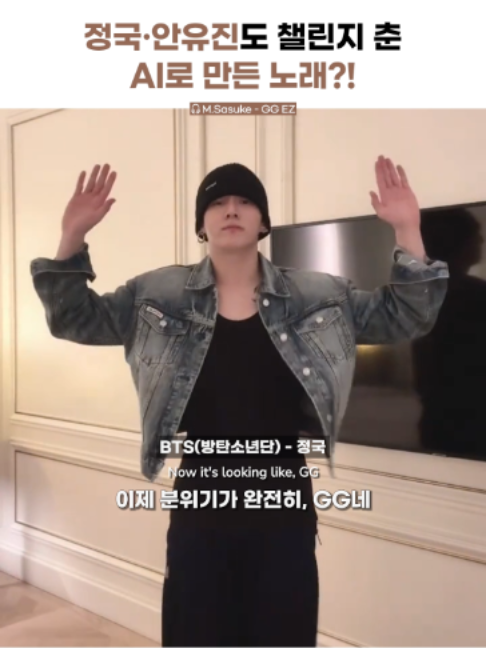 @건빵뮤직 GUNBBANG MUSIC