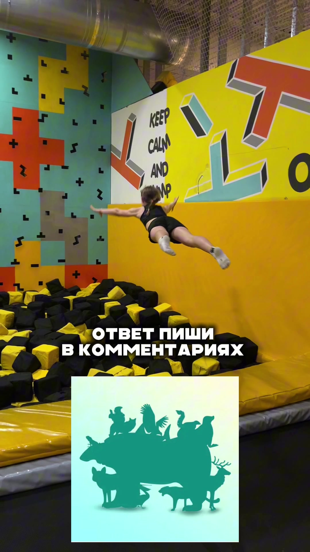 @Hero Park Vitebsk