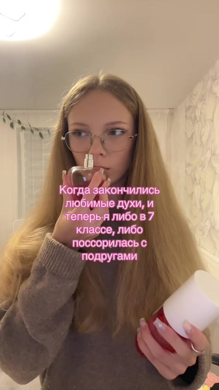@нуполинк🐾