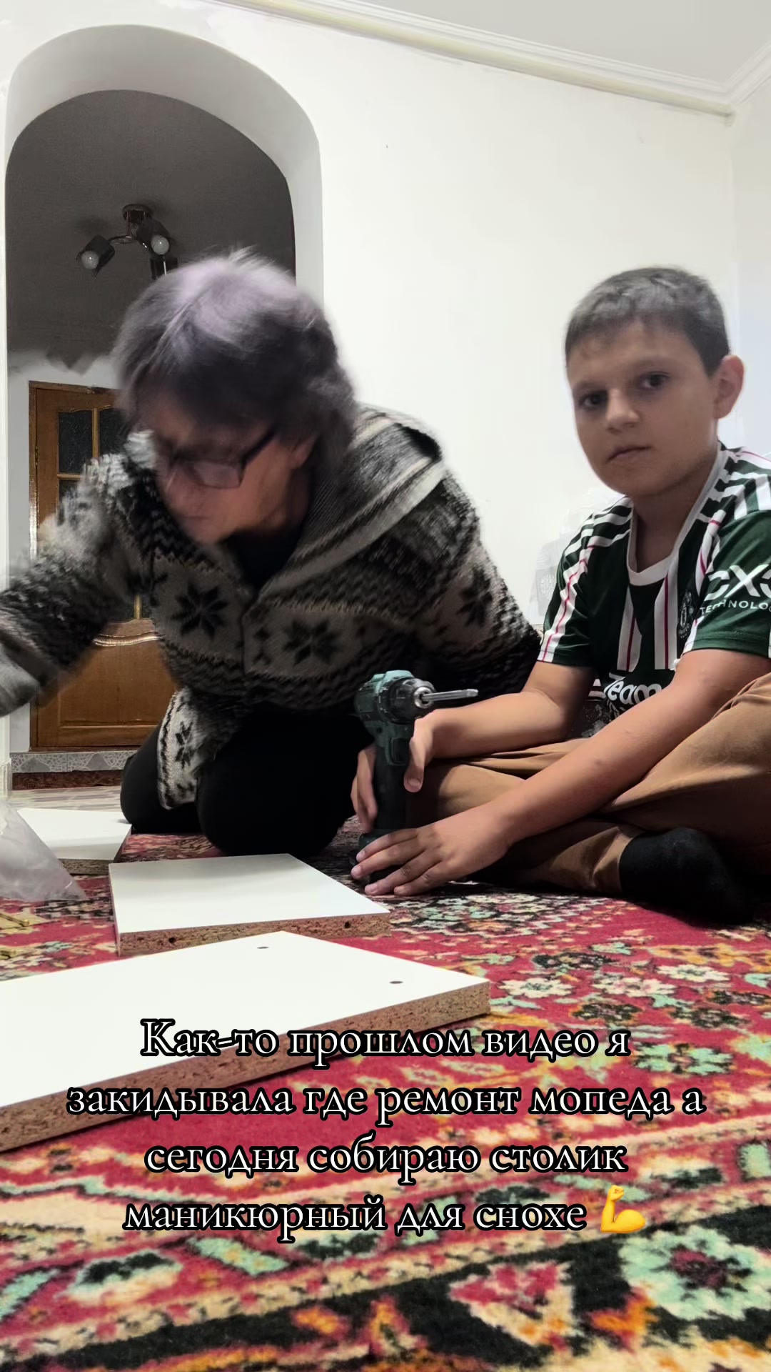 @Нина Рустамова