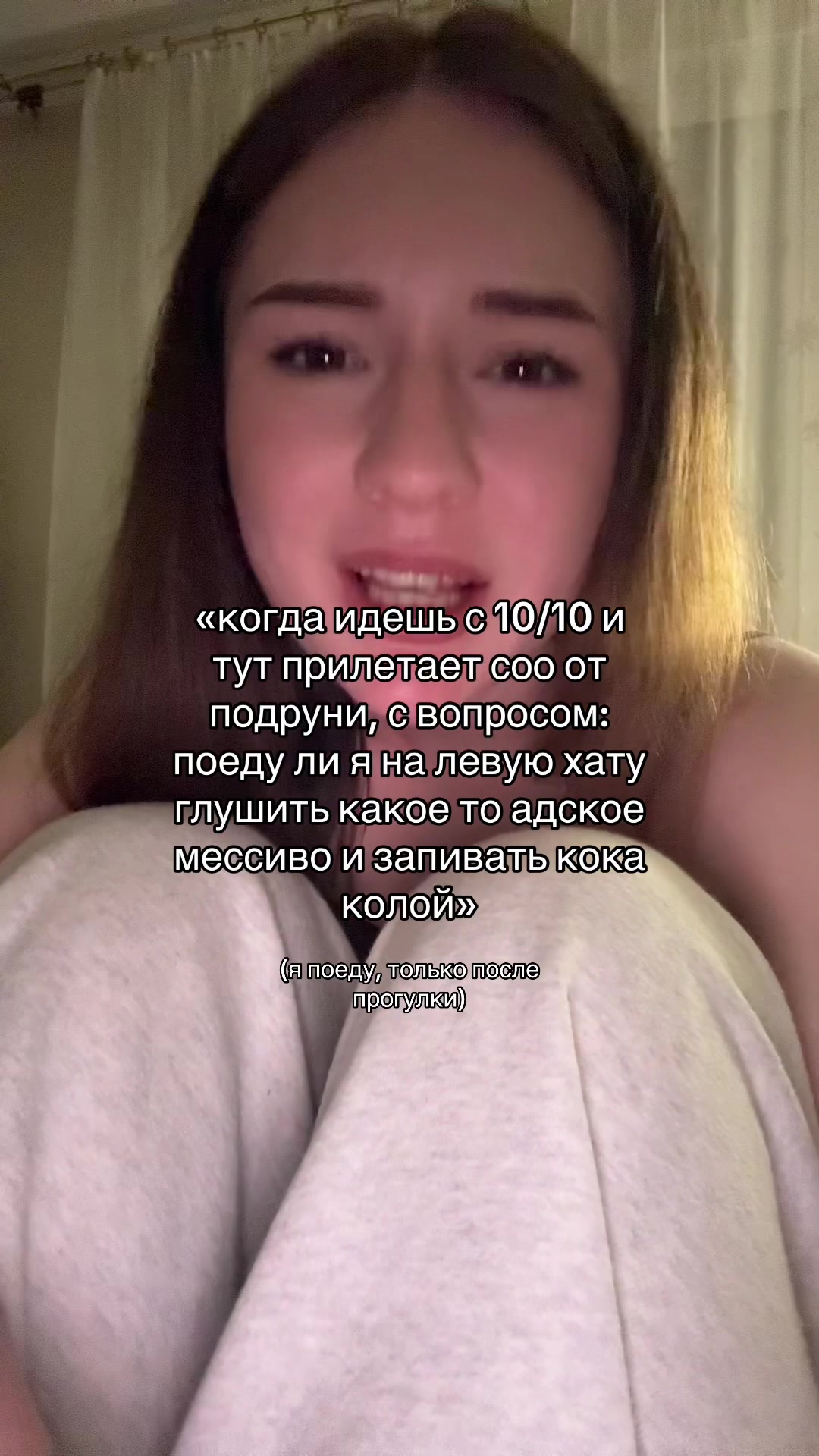 @крапива