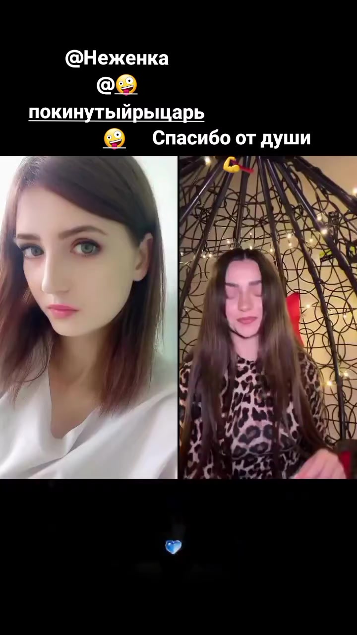 @🤪Де_Во4ka_c хАраКте_ром🤪