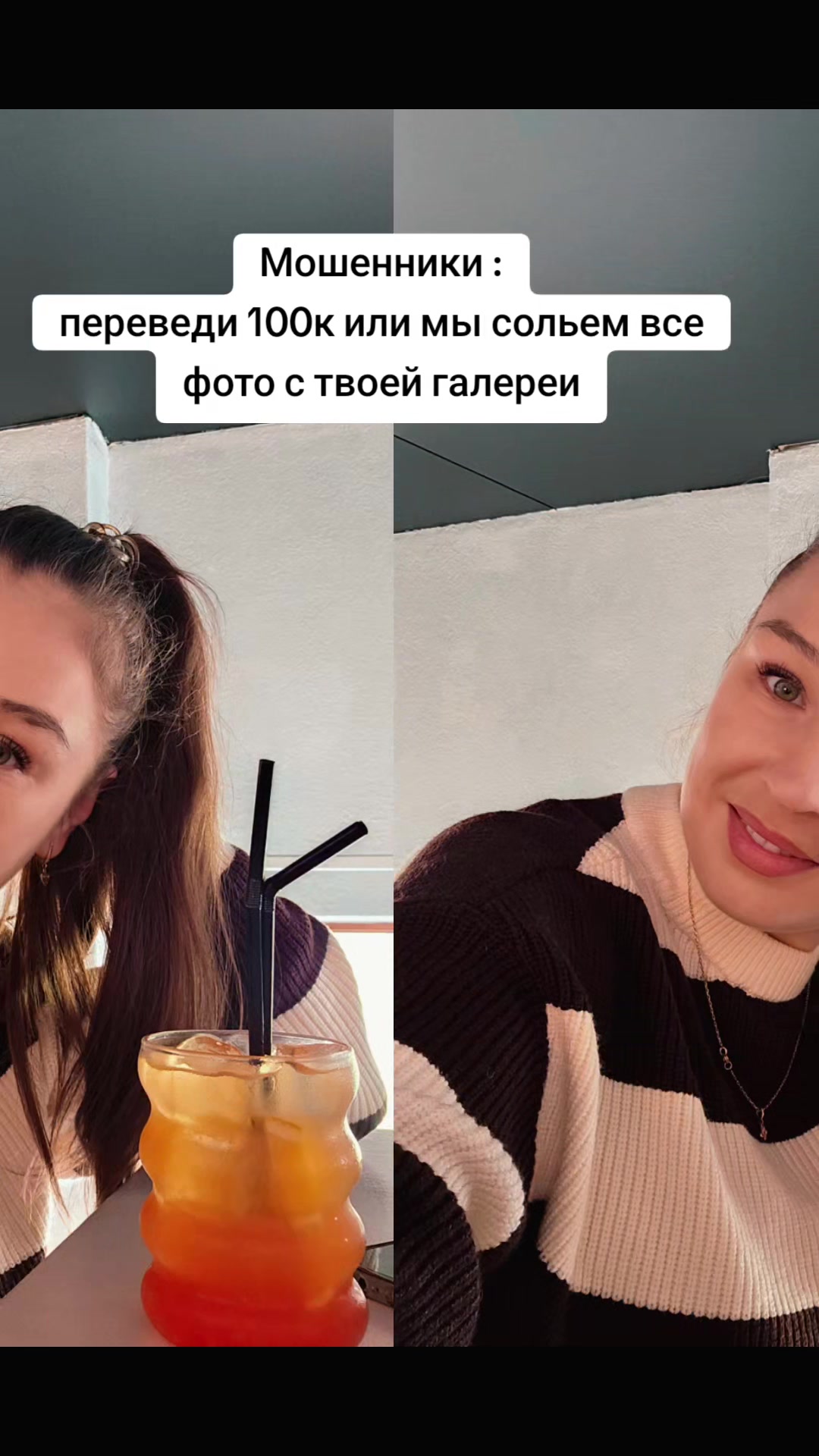 @Ирина Павловна