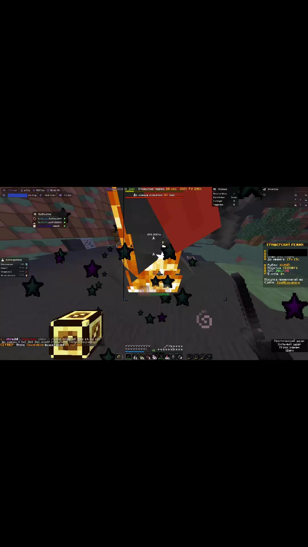 @w1lffy