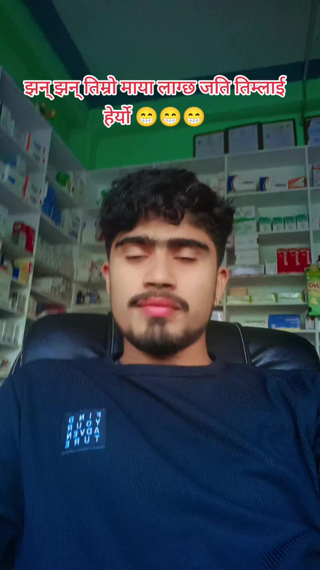 @Shiva Rijal