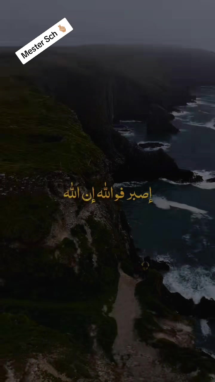 @S&icirc;d&oslash;&uuml; &Ccedil;h