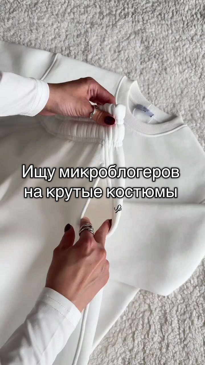 @Natali