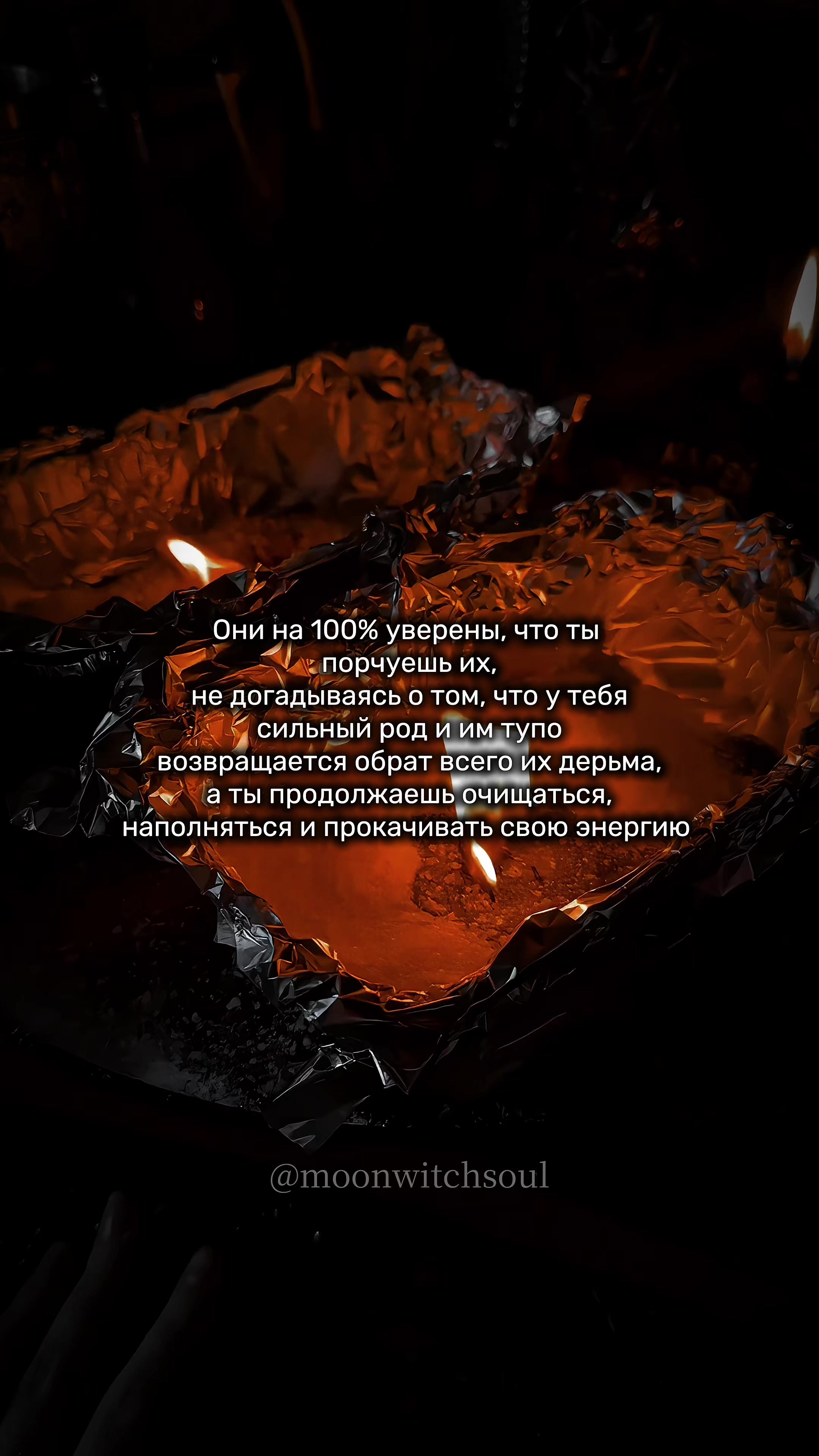 @ᚾ𝐀𝐍𝐀𝐒𝐓𝐀𝐒𝐈𝐘𝐀ᚾ
