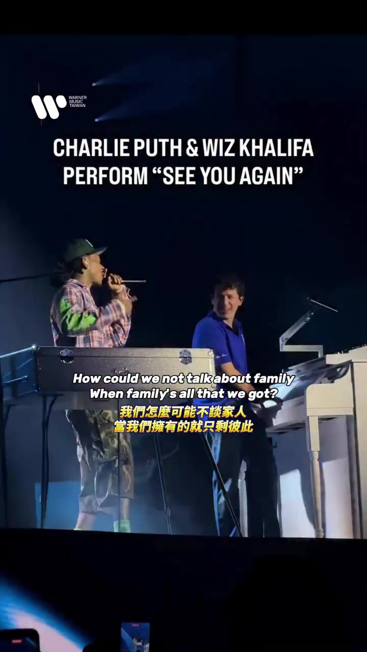 @台灣華納音樂