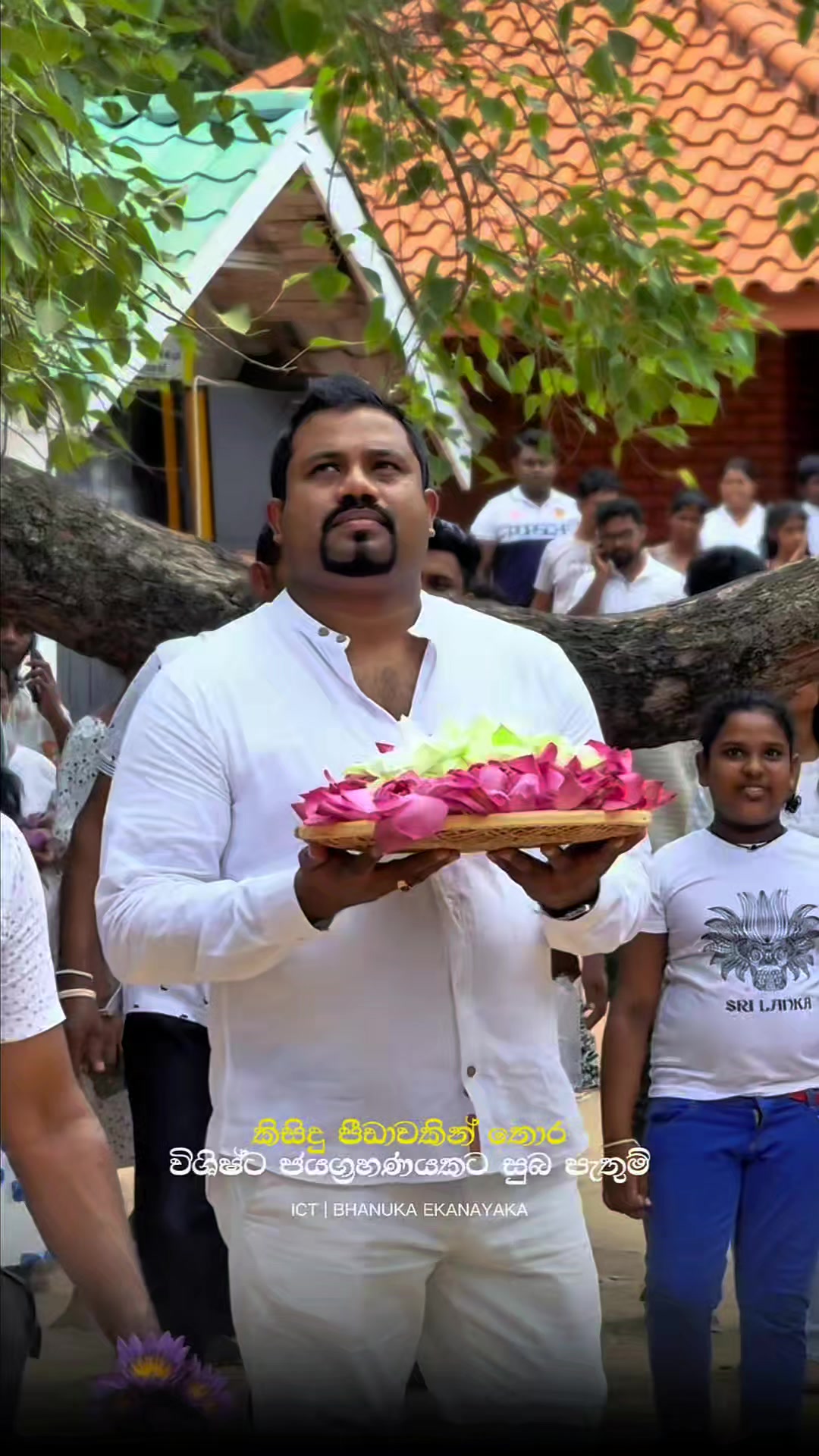 @Bhanuka Ekanayake