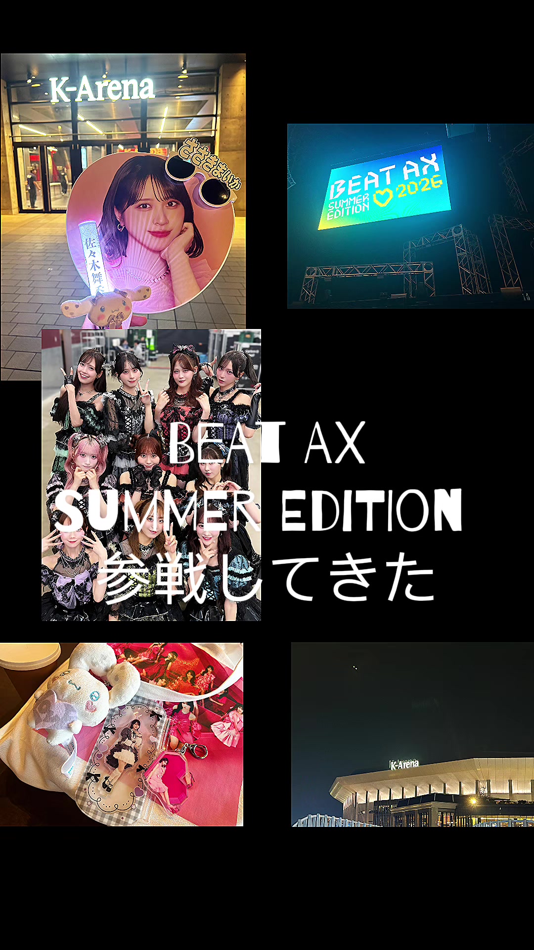 @®みんみん®🍏📍