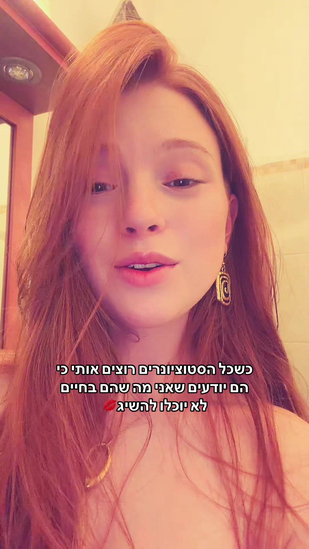 @👩🏻&zwj;🦰