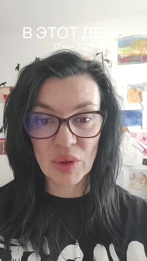 @Мама Огра
