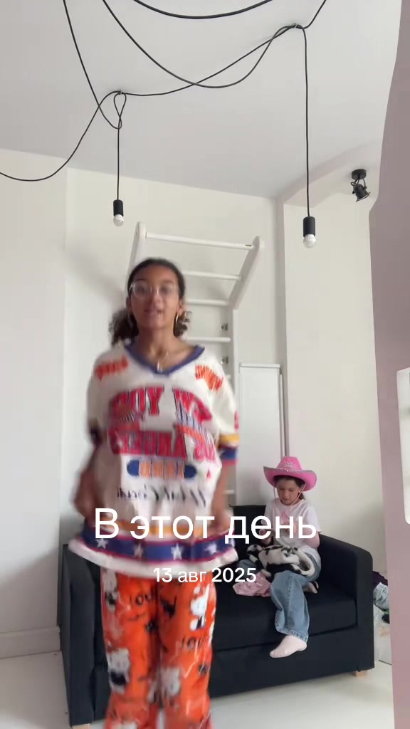 @тгк:IzmayLova🛍️