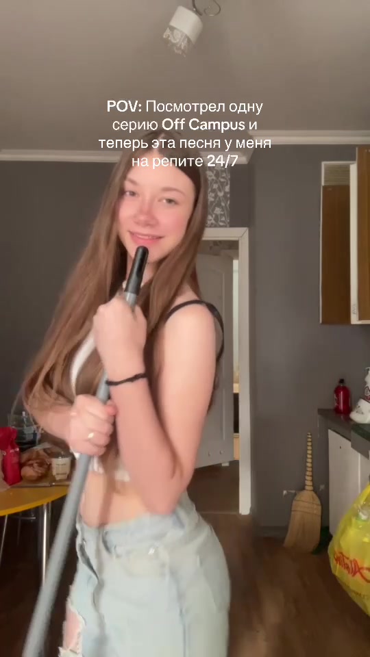 @Evochka💅🏻