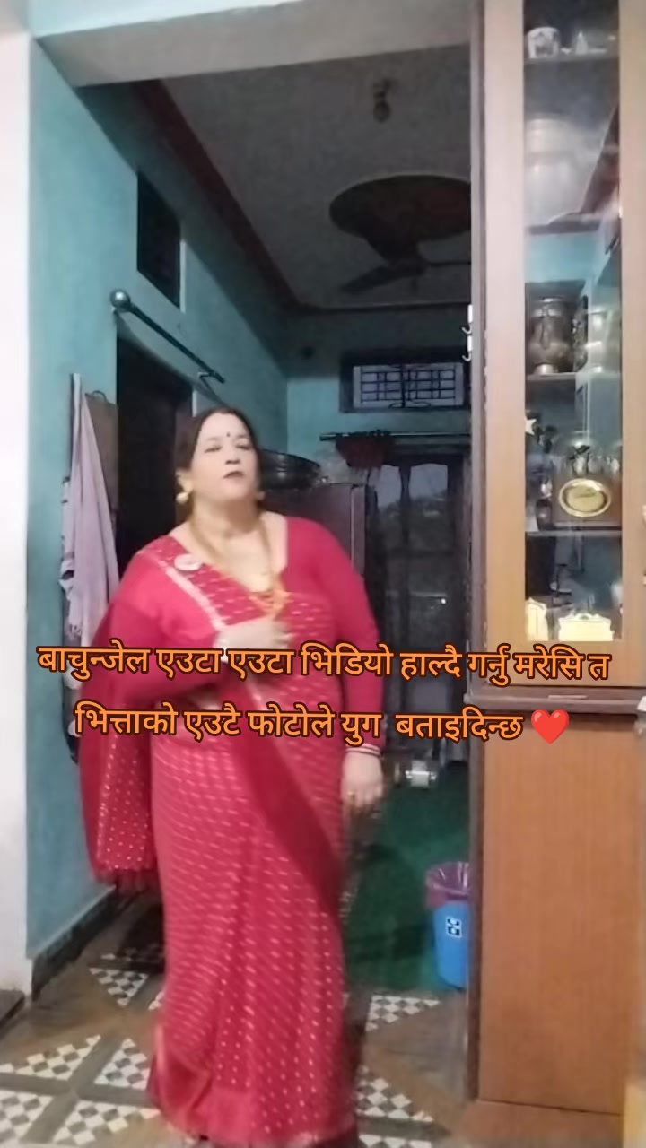 @Sushila Pokhrel
