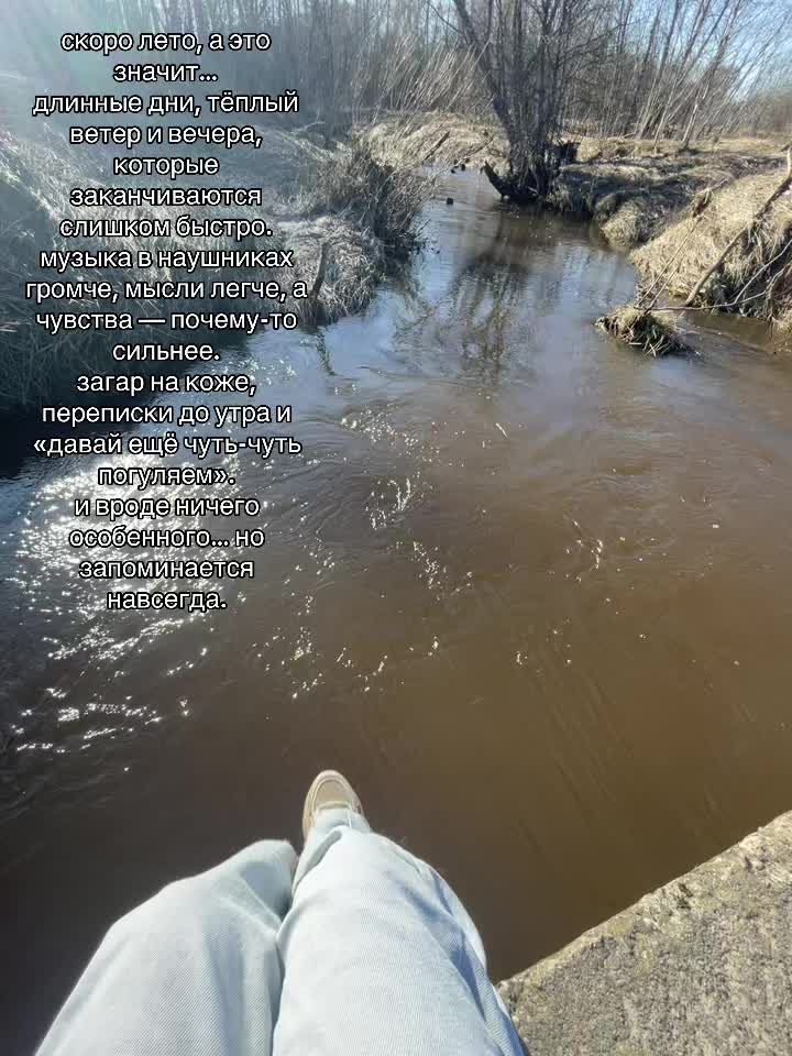@к1тяра