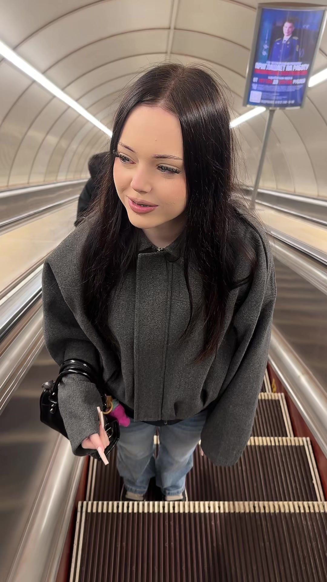 @тгк: живая настяо