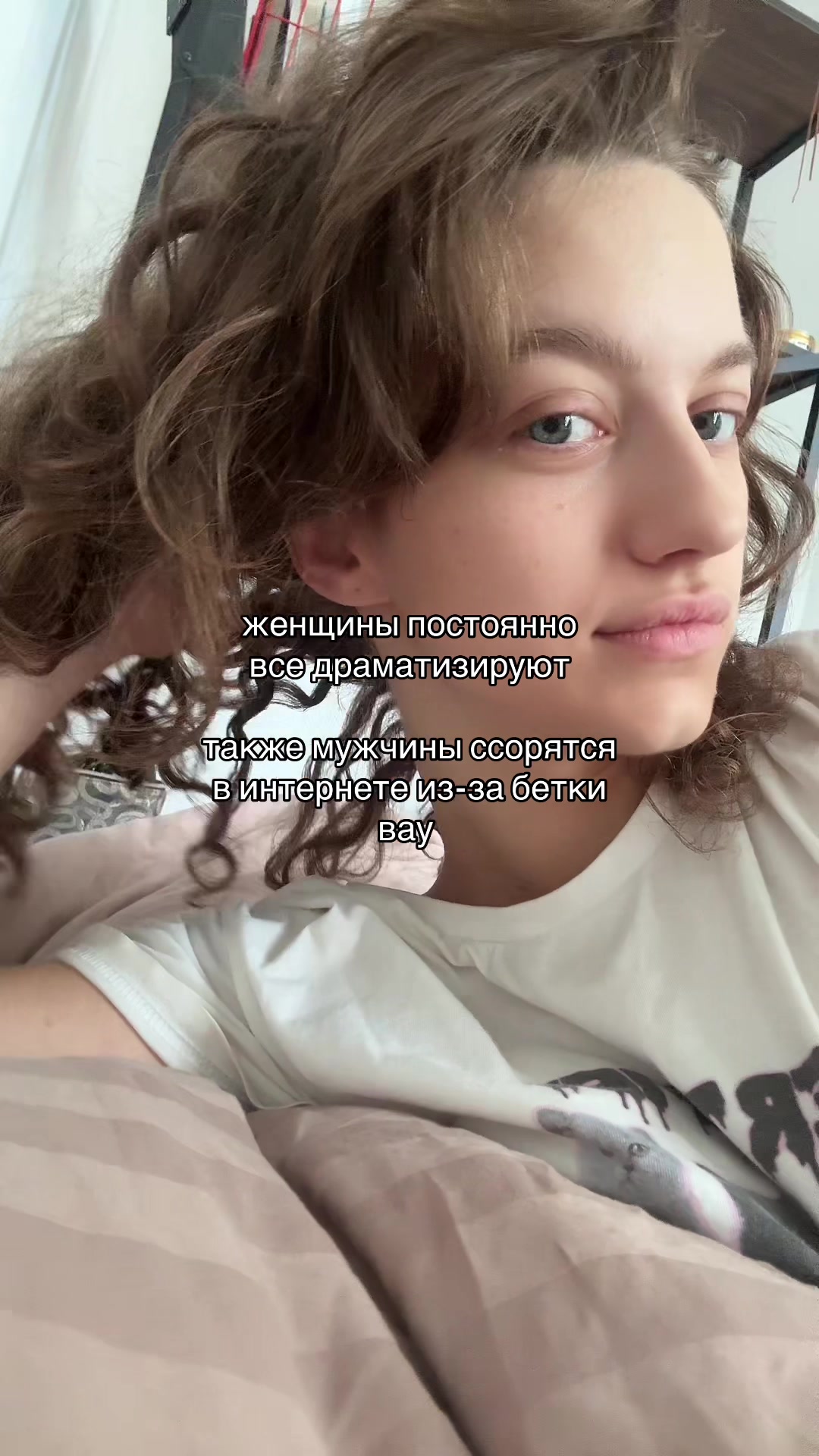 @dahalut