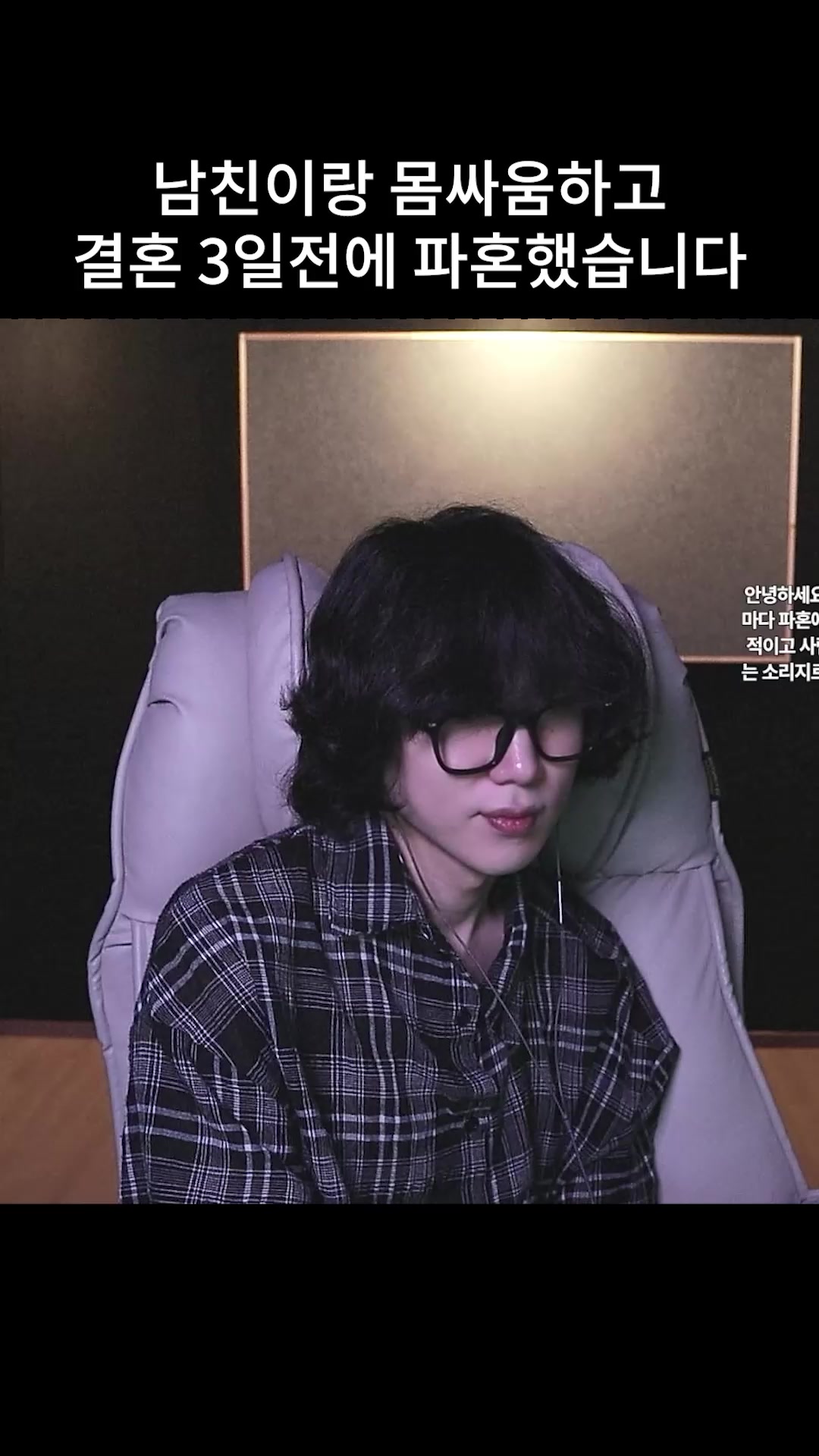 @갱여운