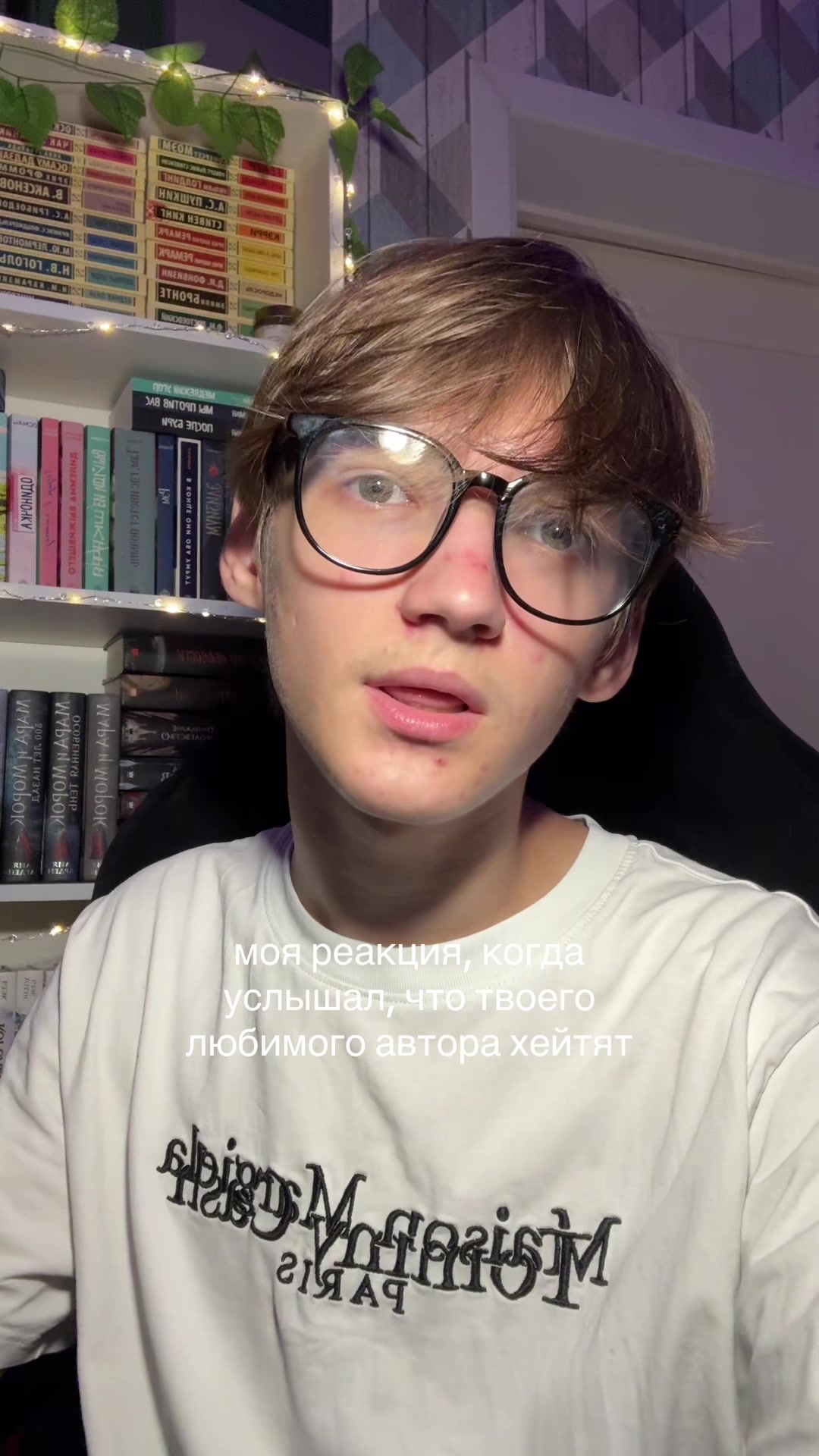 @тгк: book_noka🩶📚