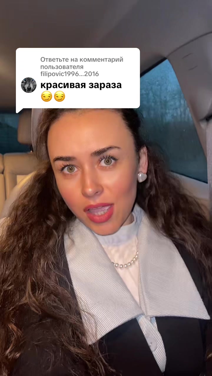 @Татьяна с экрана 🤳