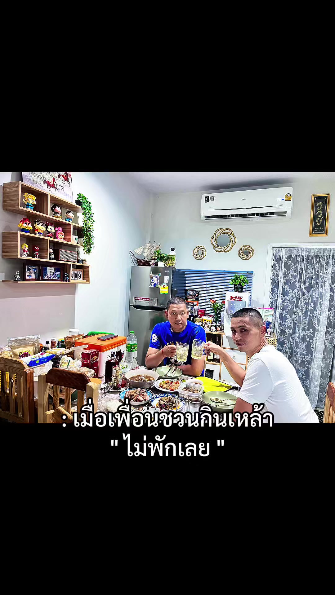 @Tt.Guard.Team🇹🇭😎👍🏻