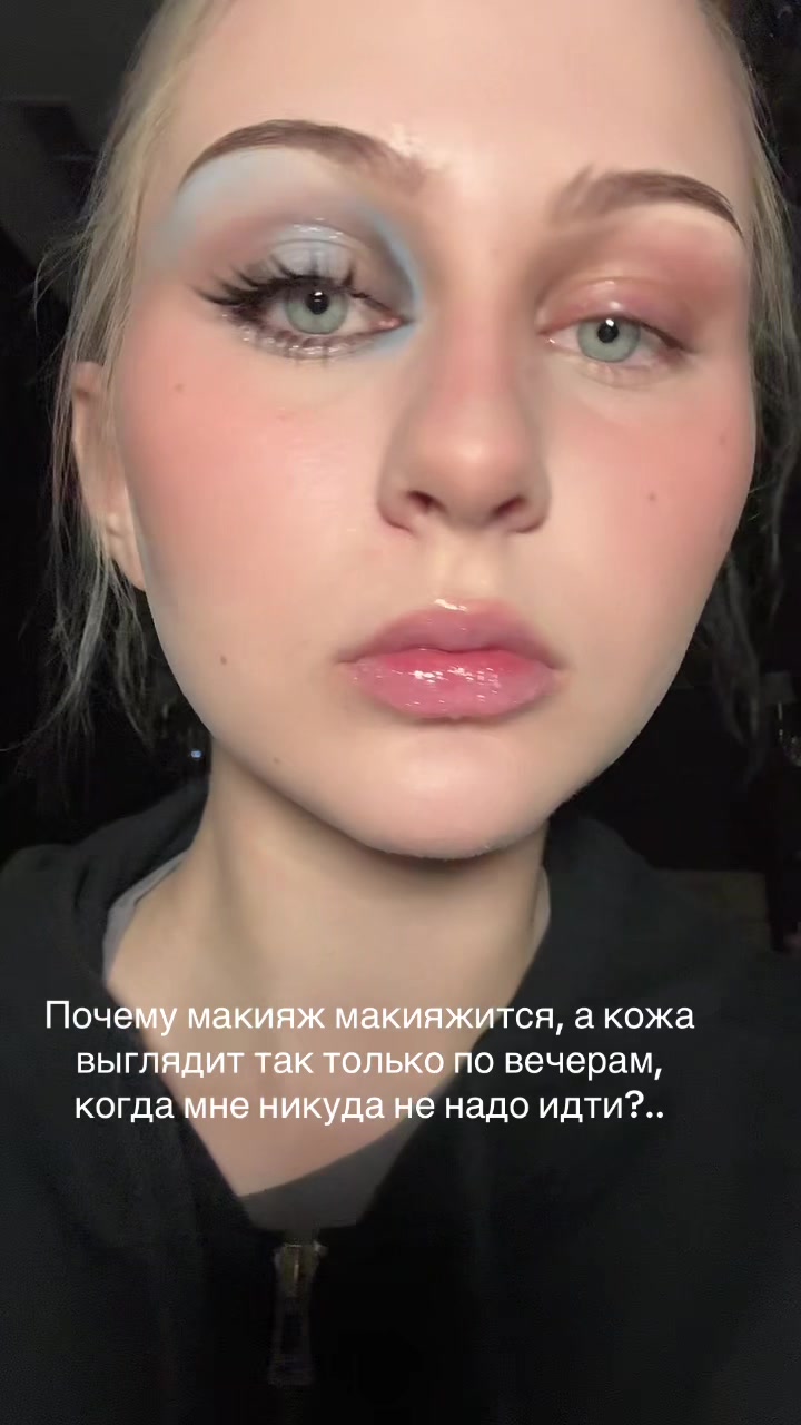 @Linette