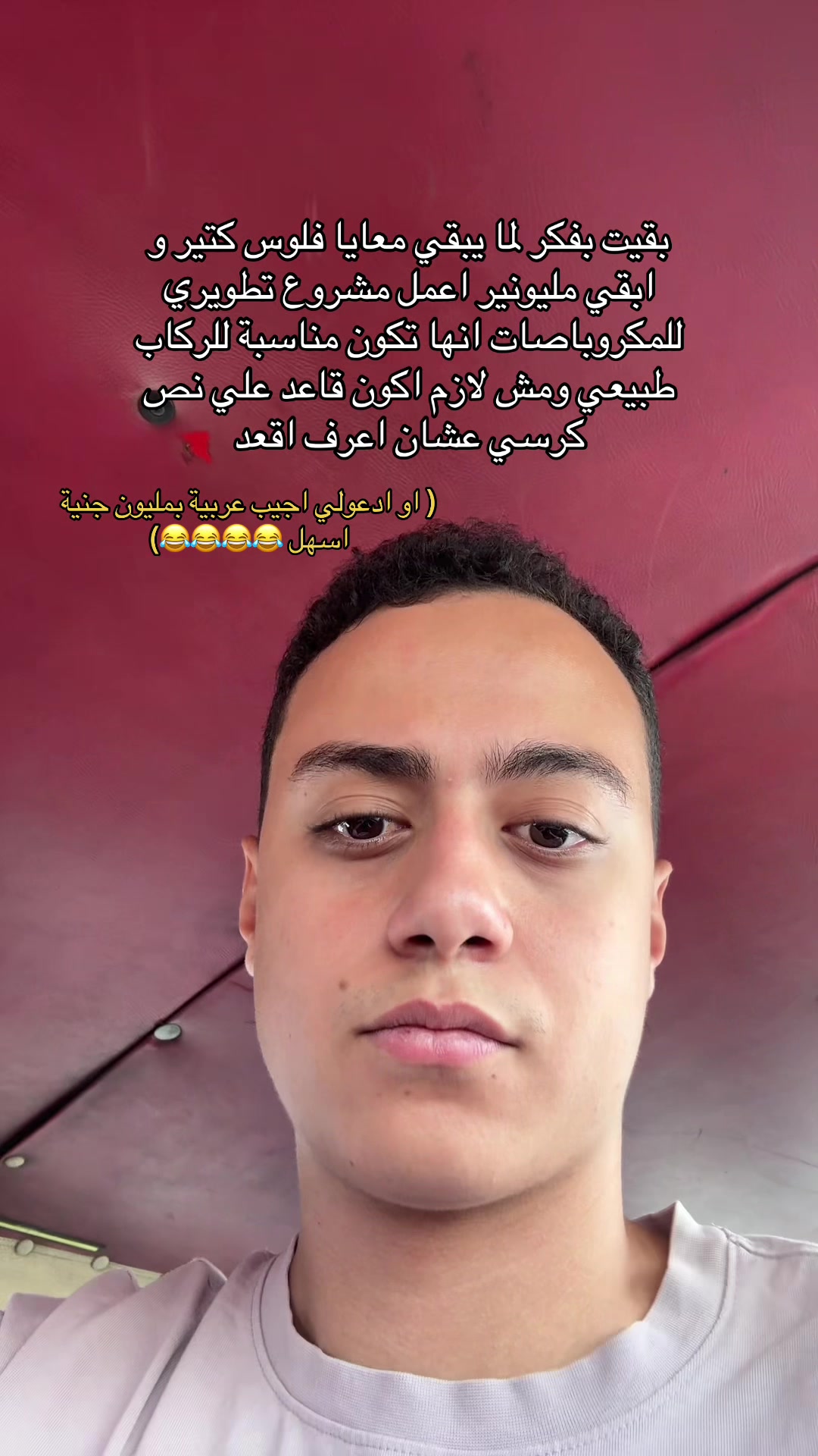 @Ahmed hossam ☀️