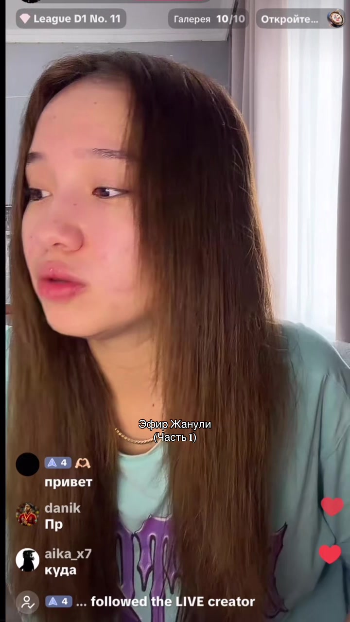@𝐼𝑚𝑎𝑠ℎ𝑧ℎ𝑎𝑛𝑢𝑙𝑖𝑥_✰