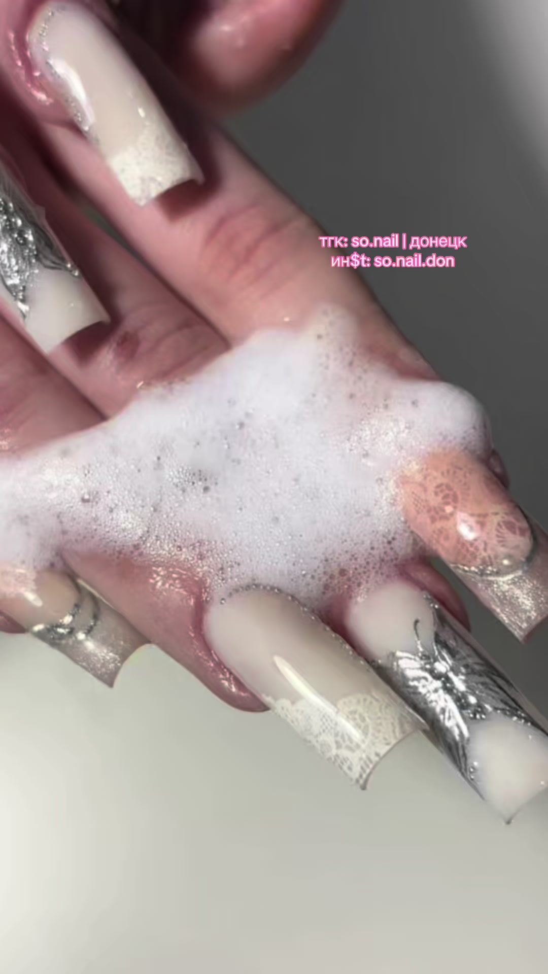 @so.nails.don
