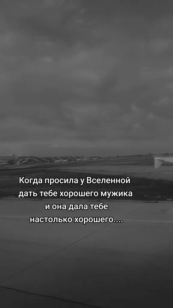 @🇷🇺 Русская девушка 🇷🇺