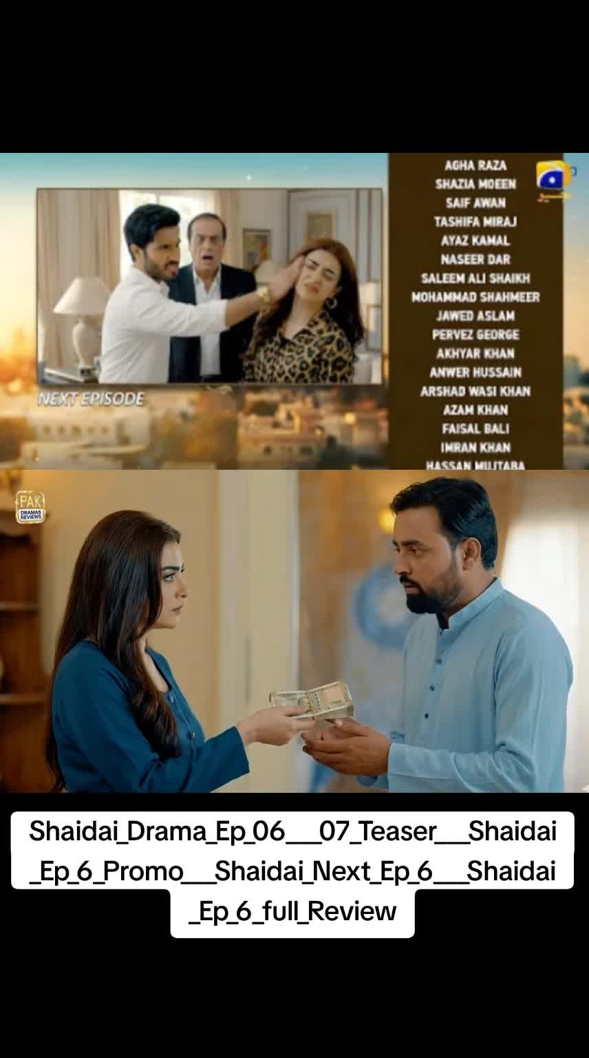 @dramapromos12
