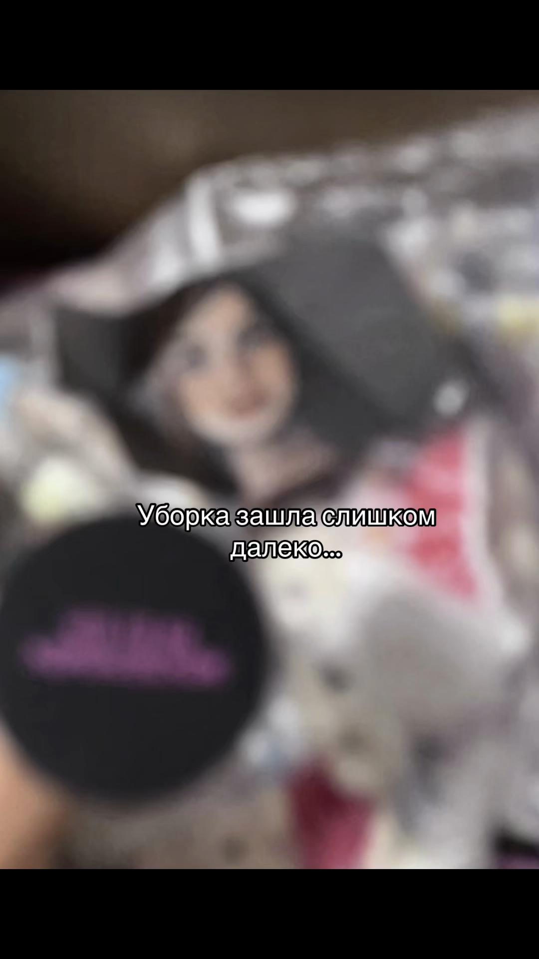 @кэмик