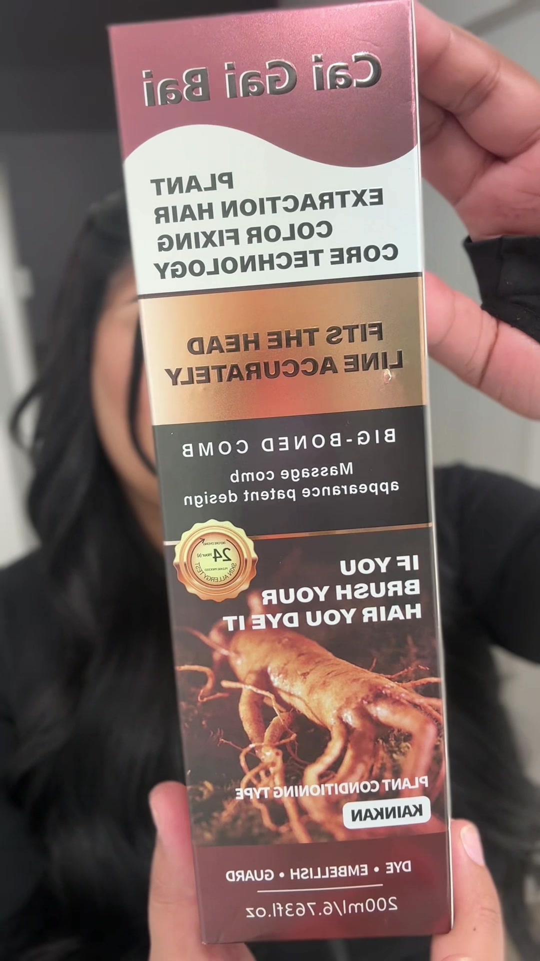 @โ