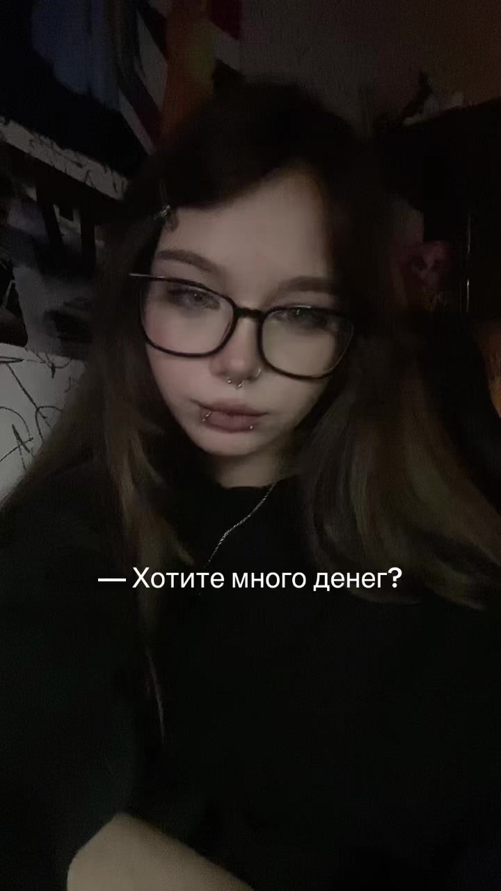 @тгк: y0ka