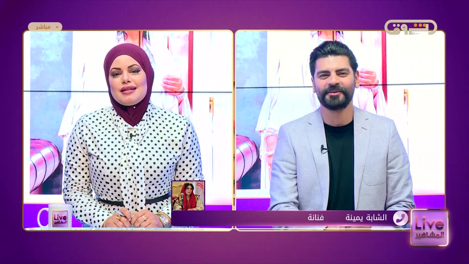 @Echorouk TV