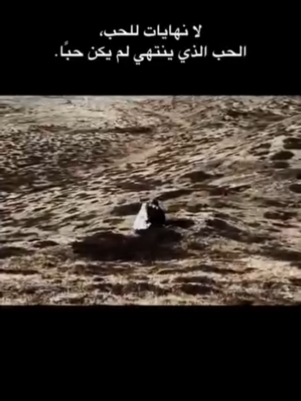 @عمر