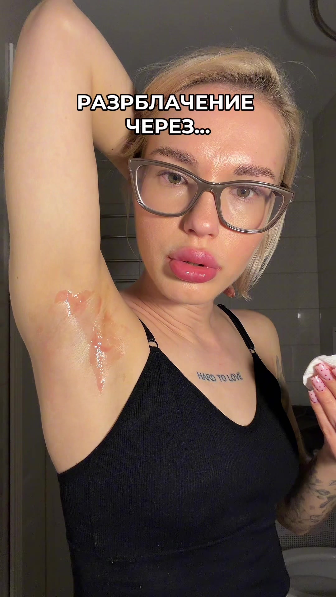@anastasy_probeauty