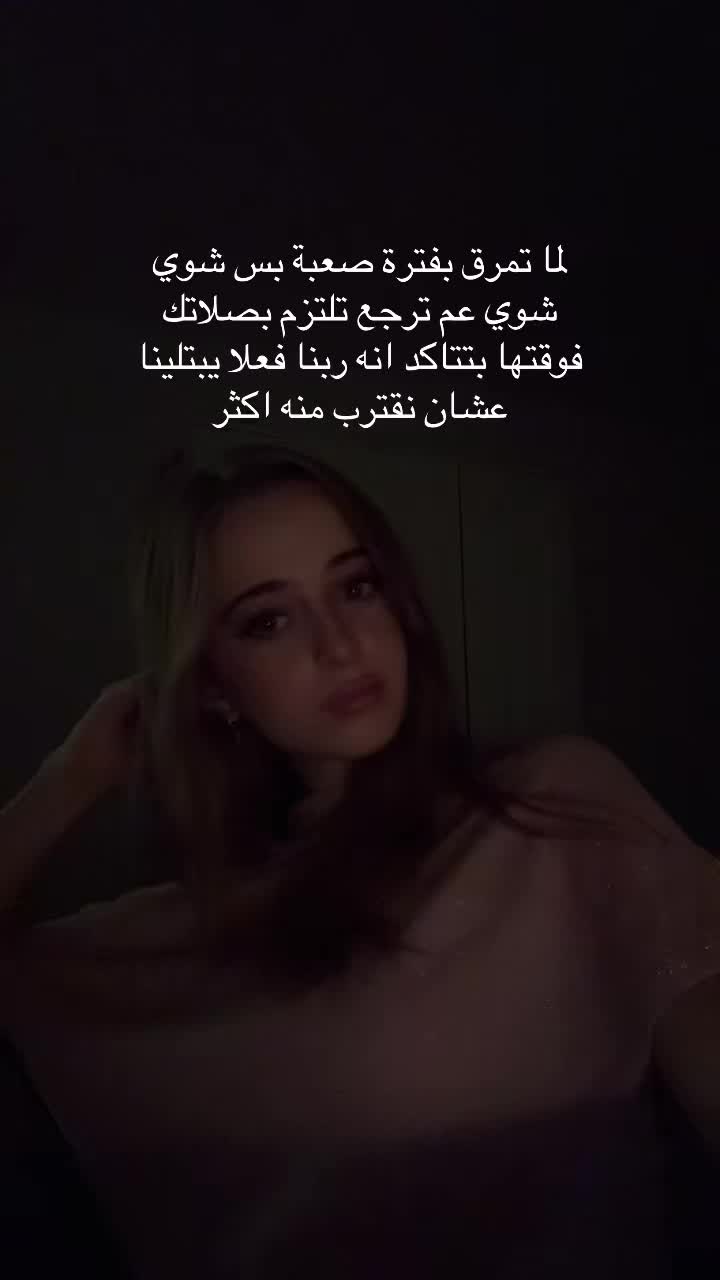 @𝐀𝐫𝐢𝐞𝐬🦢