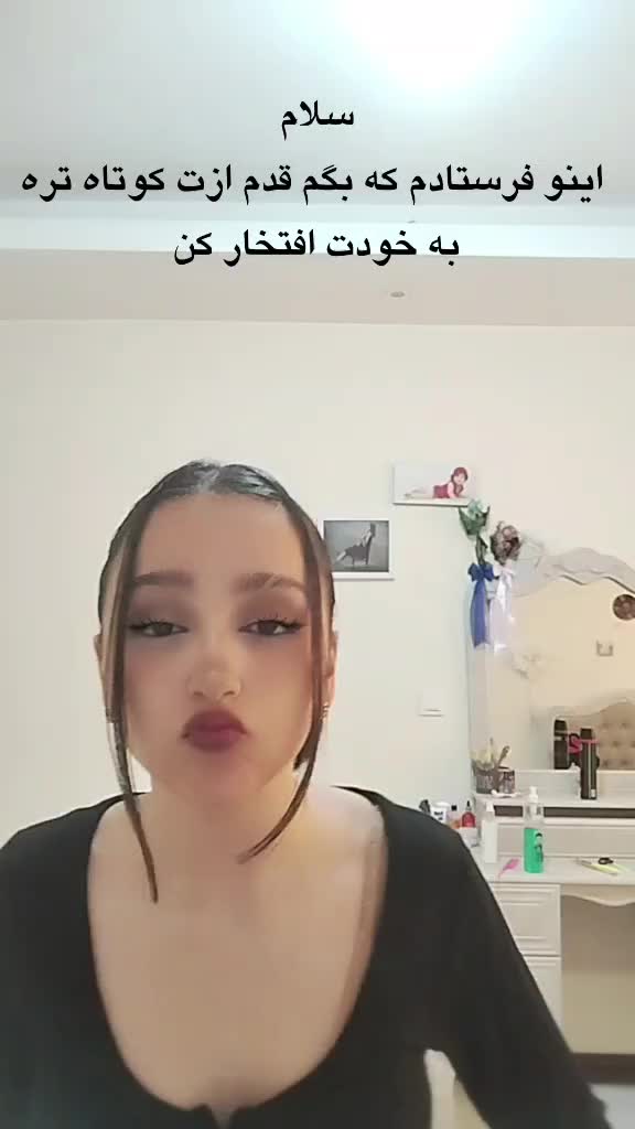 @👾