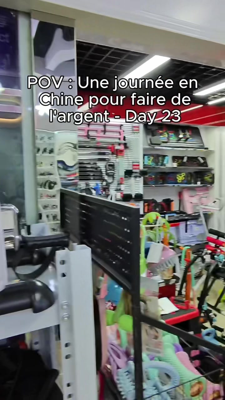 @Mathieu Sourcing