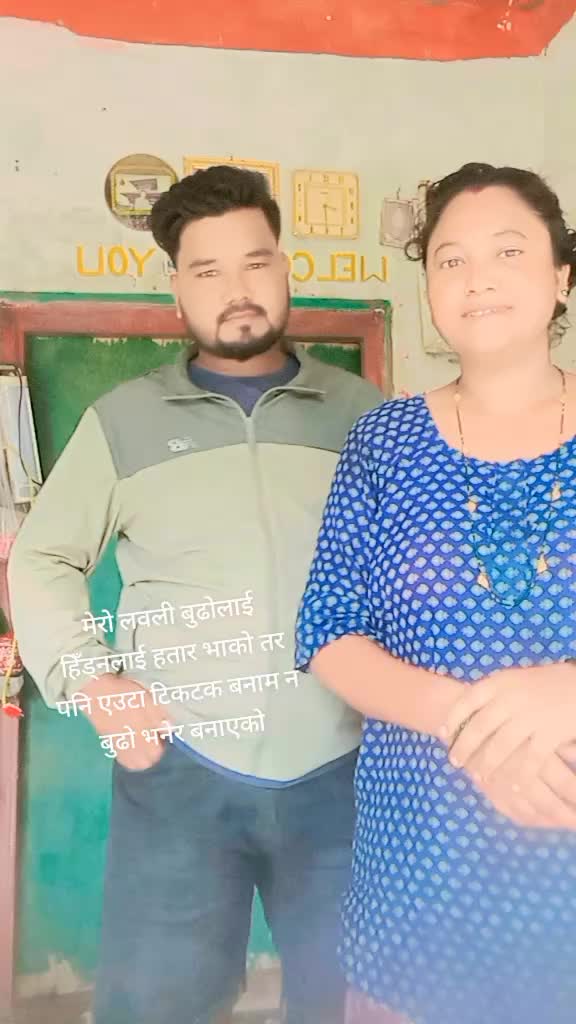 @Nimisha Nepali