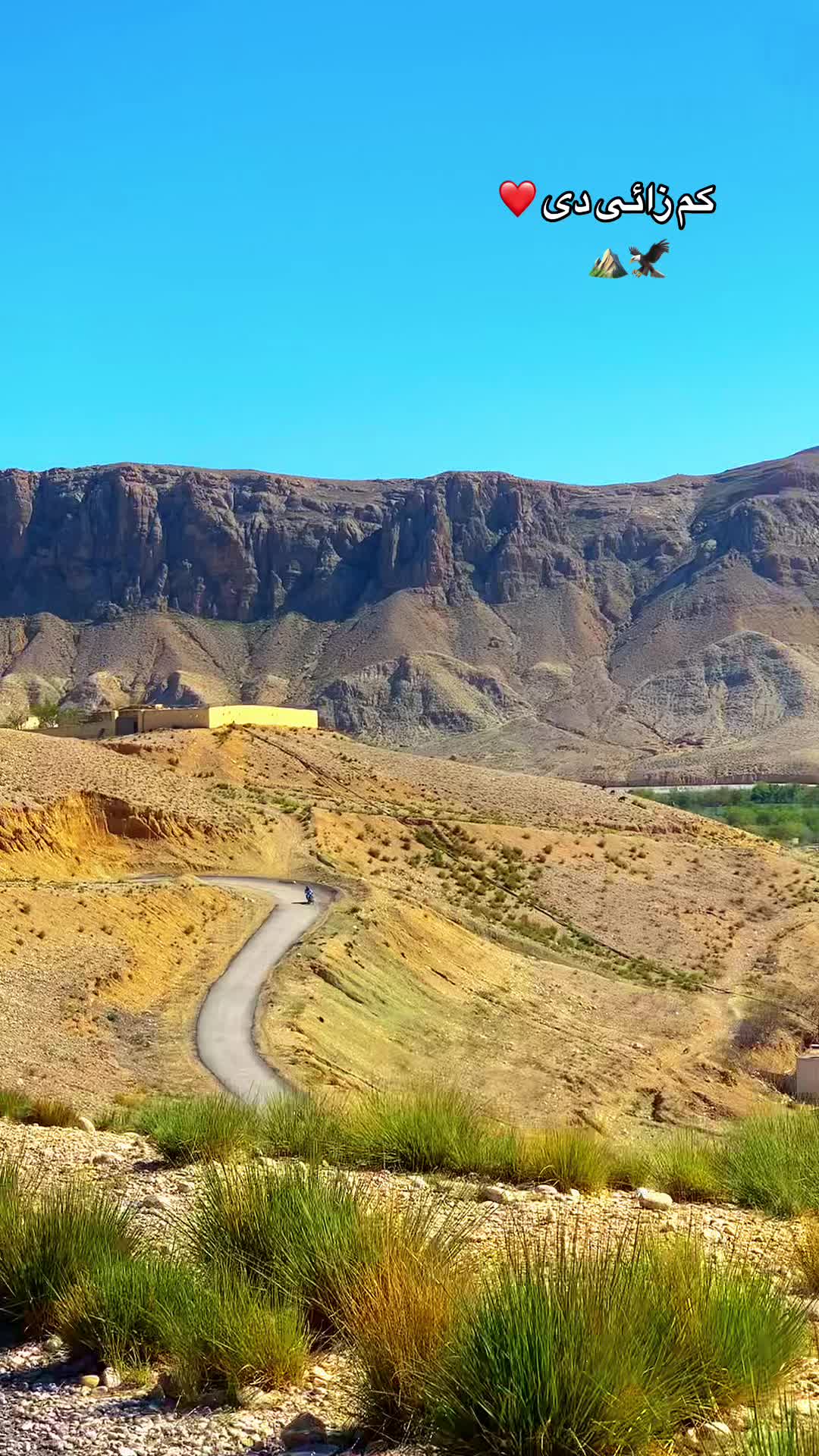 @Balochistan⛰️Duki