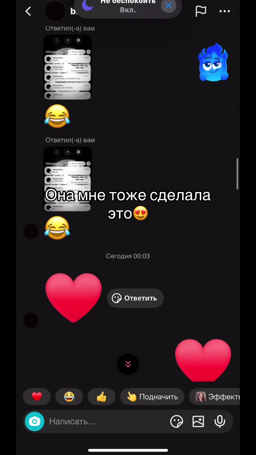 @๐.๐.483