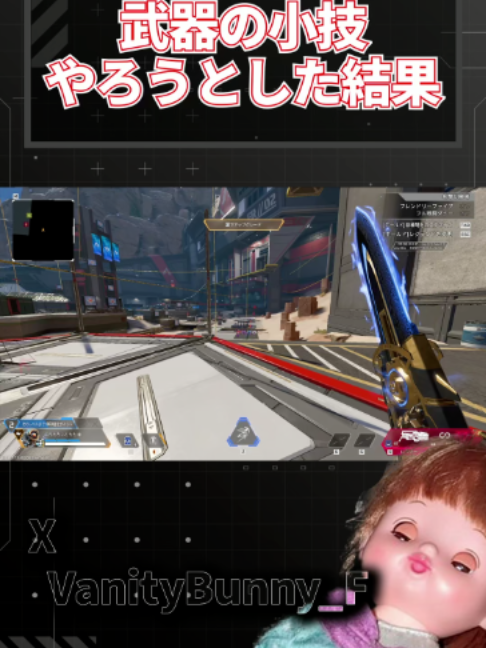 @バニー