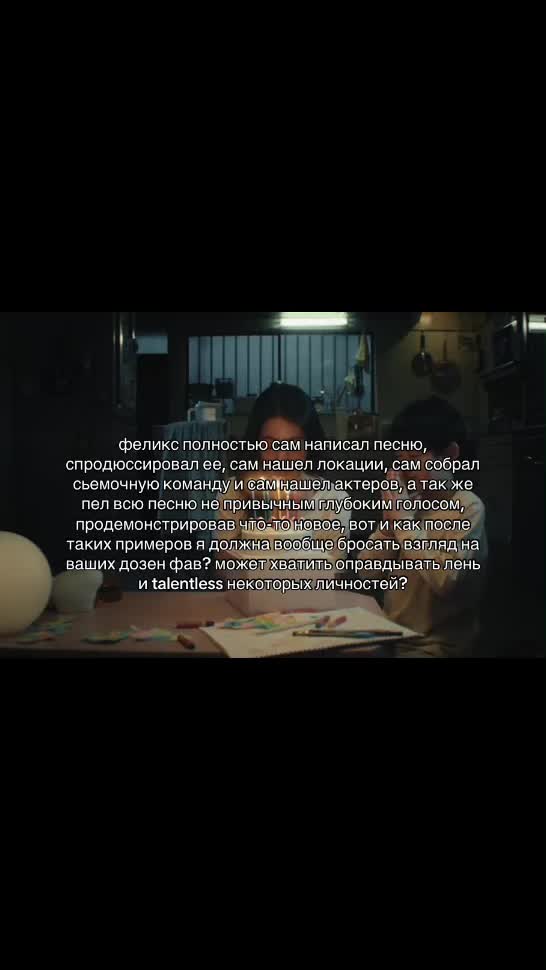 @хвинт