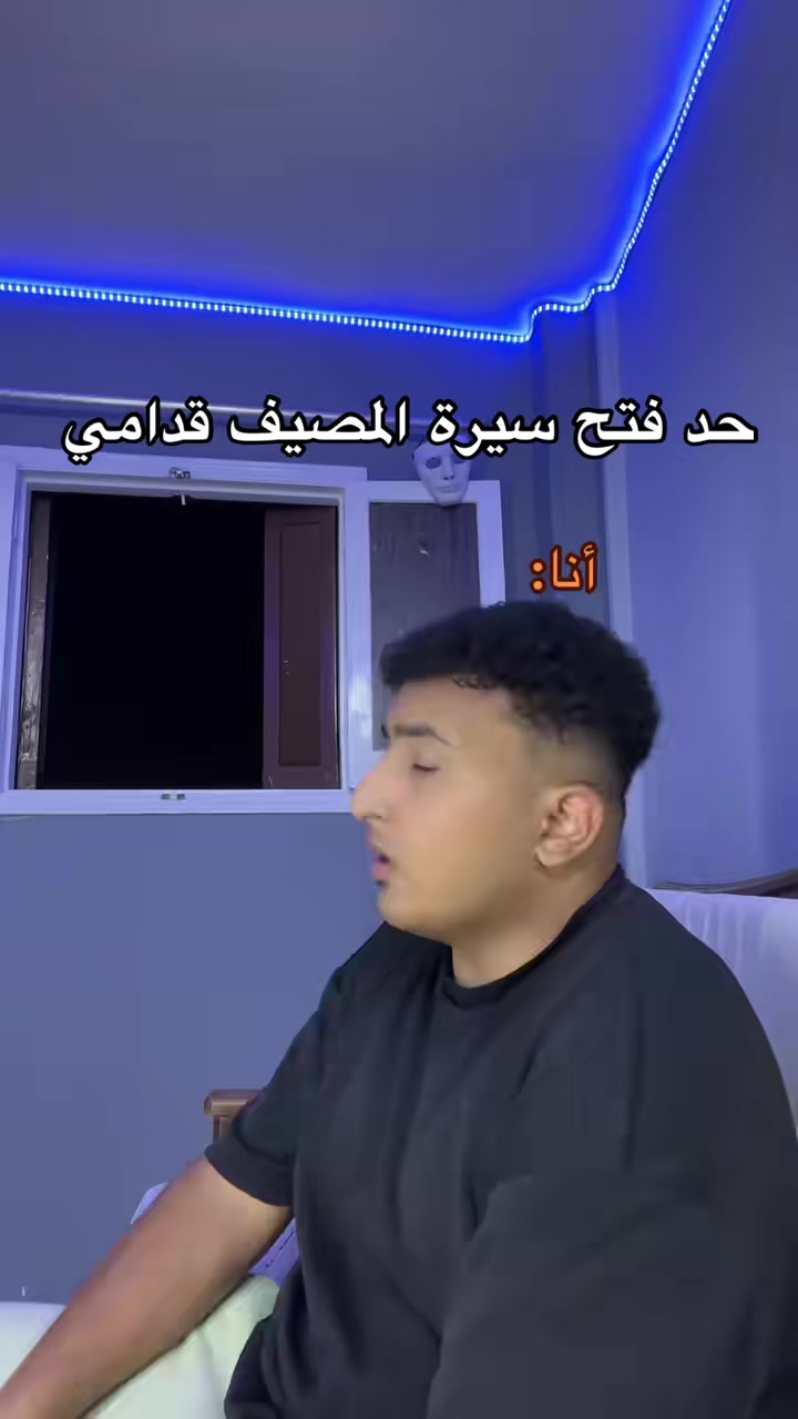@جانجستا🐺